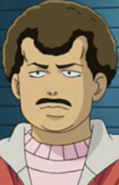 Ko-chan