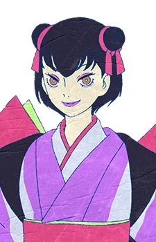Киё