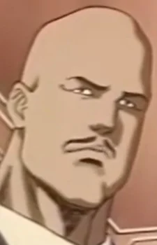 Кидзима
