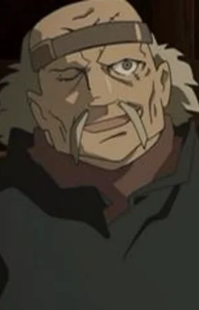 Криан