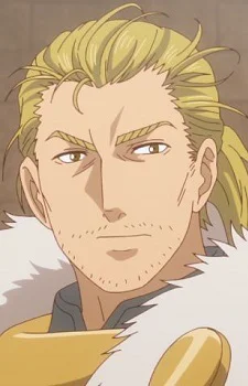 Альрейд