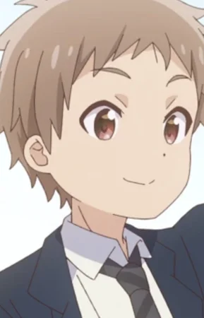 Като