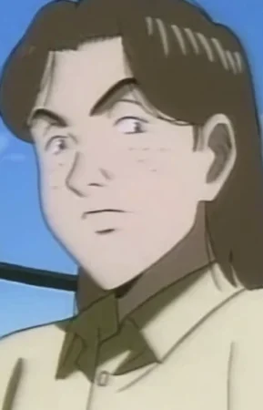 Дин