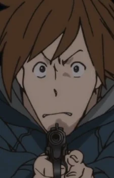 Дейл