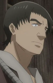 Калик