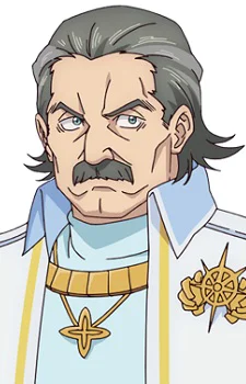 Голдран