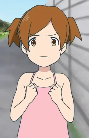 Ай