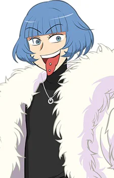 Мио