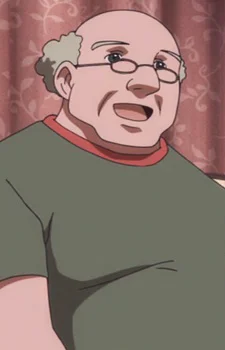 Старик