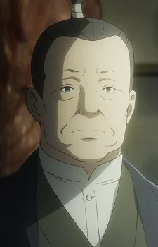 Лорд Хорикава