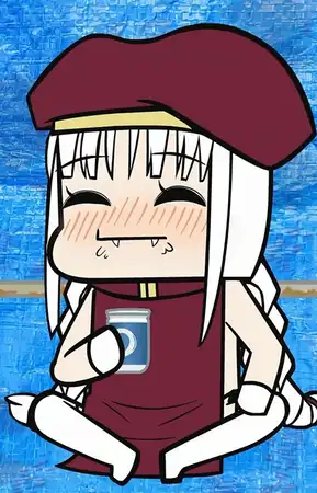 Сэйко