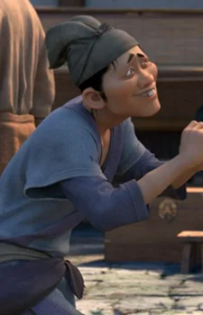 Xiaoyi Zhang