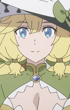 Элли