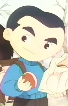 Сабу