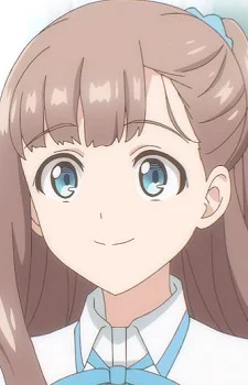 Нао