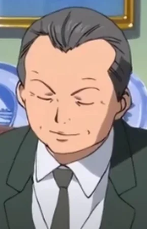Горо Комацу