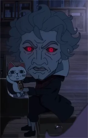Бетховен