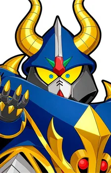 Satan Gundam