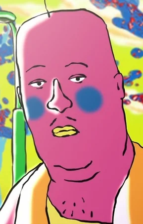 Кин