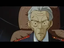 Генерал Кадзама