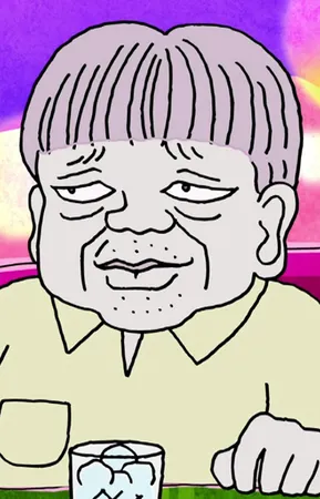 Мистер ХХ