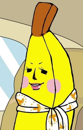 Фан