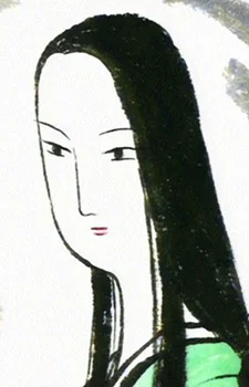 Кацуки