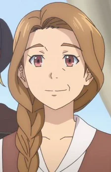 Элиза