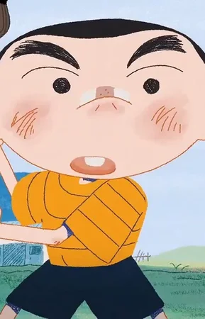 Кико
