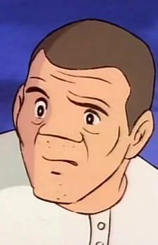Госукэ