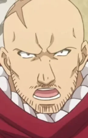 Готтхард