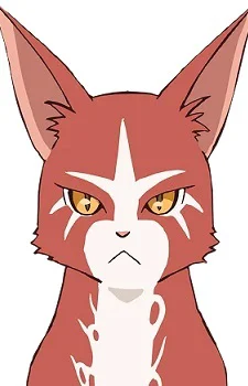 Нэкорю