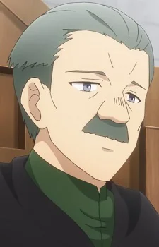 Грен Эльмидори