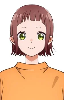 Ито Нарита