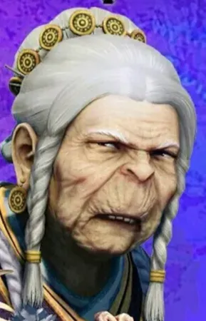 Яо Ши