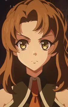 Керия