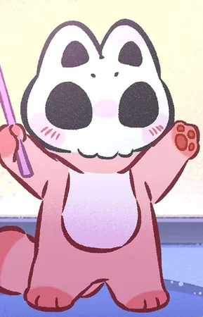 Лу