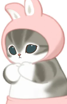 Уса