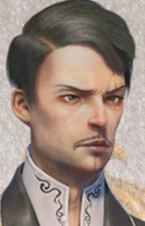 Лан Ту