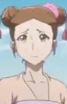 Цюээр