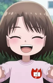 Май
