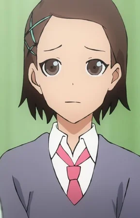 Ай