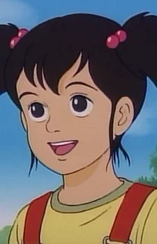 Каори