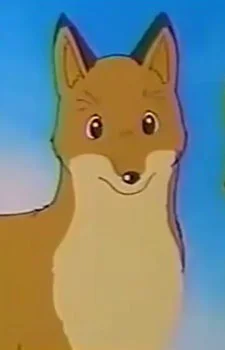 Кэн