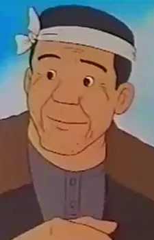 Рыбак