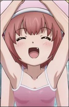 Кэл