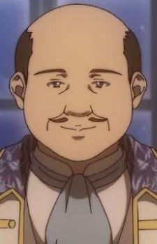 Гуд Крой