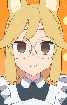 Конко Кон