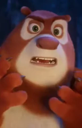 Сюн Да