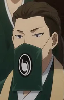 Кидзуки Асацудзи
